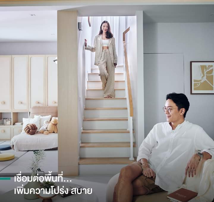 ซื้อขายและจัดหาที่ดินบ้านคอนโด โรงแรม ทาวโฮม โฮมออฟฟิศ