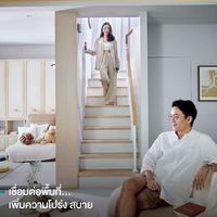 ซื้อขายและจัดหาที่ดินบ้านคอนโด โรงแรม ทาวโฮม โฮมออฟฟิศ