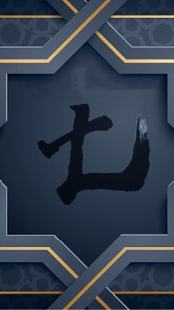 🐺𝒮𝒩柒息地⁰³¹⁷☢️