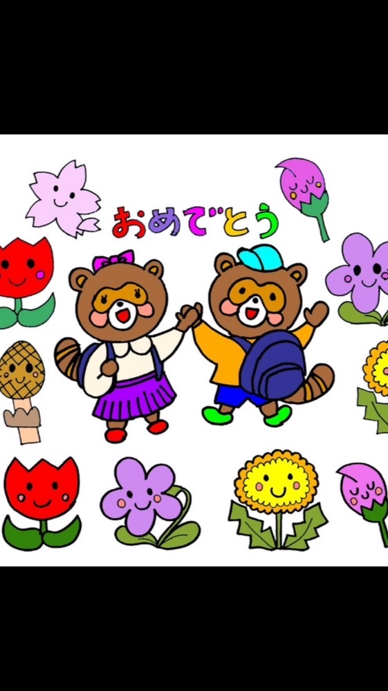 2026年度釧路めぐみ幼稚園