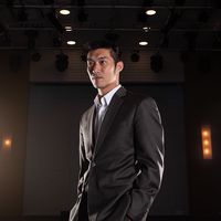 รวมพลังสร้างอนาคต