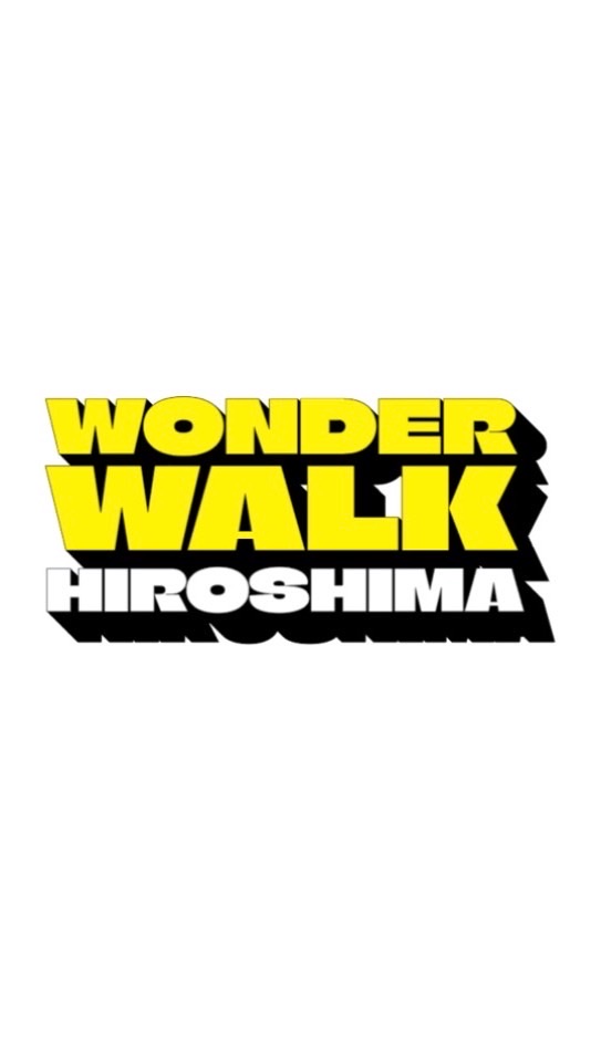 ワンダーウォークひろしま【プレイベント】
