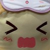 ゲーム交流会