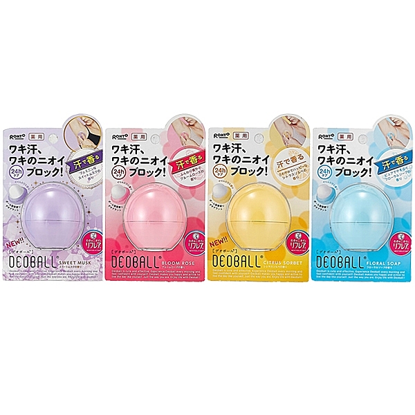 可愛球型造型 止汗劑