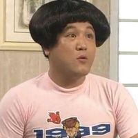 やぶチャット