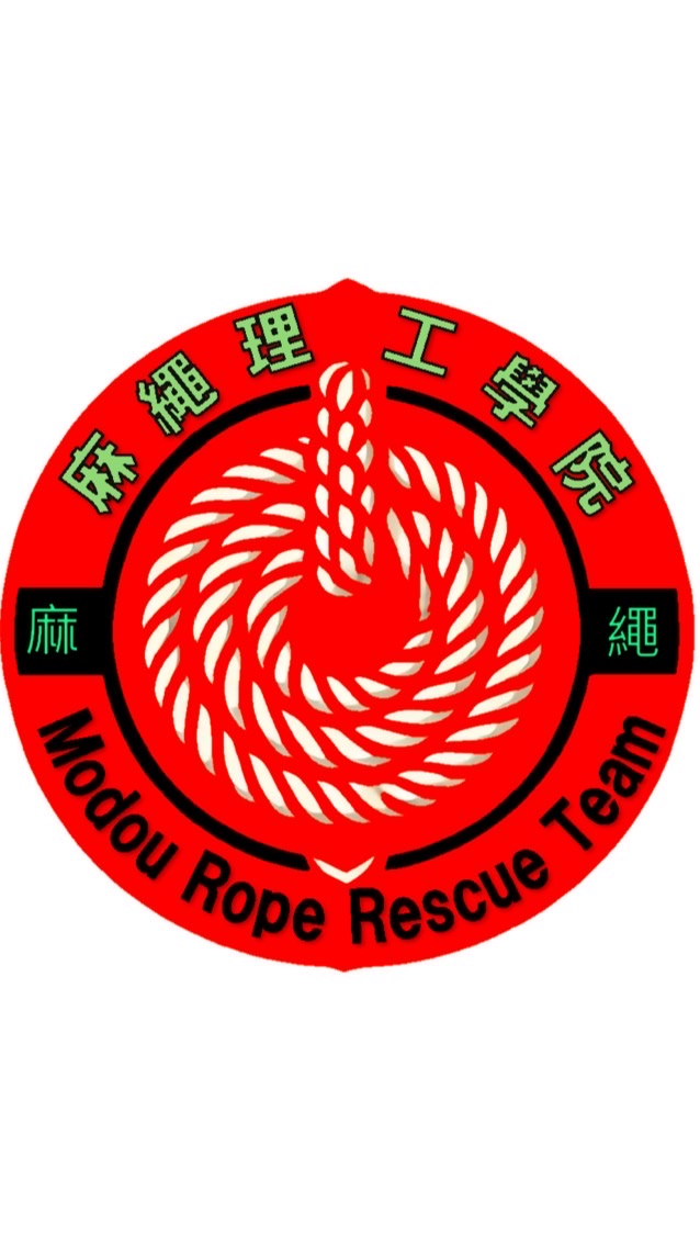 麻繩理工學院(TMRRT)