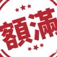 🈵 萊恩 & 同業 分享群 🤝