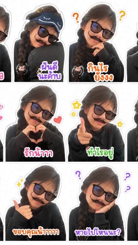 โบนัสสส🎀