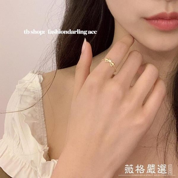 戒指~~少女心戒指ins超仙日式輕奢網紅女時尚個性簡約冷淡風適合手指粗-薇格嚴選
