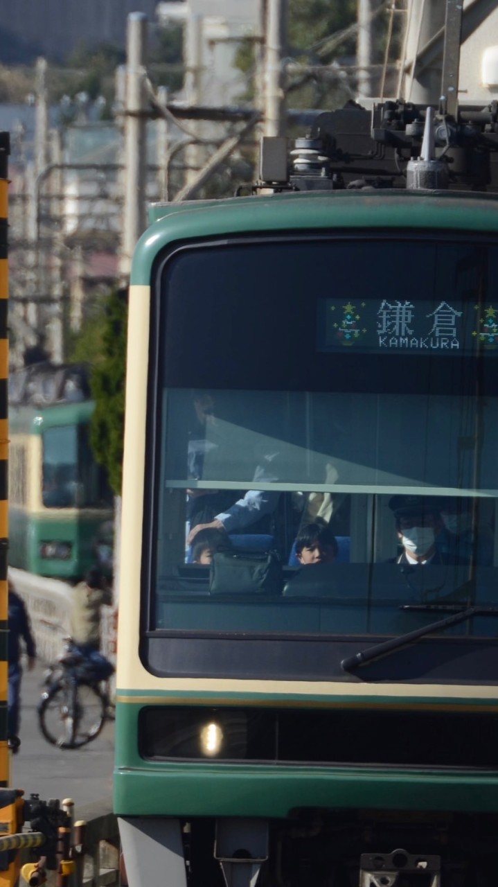 鉄道雑談  本家のオープンチャット