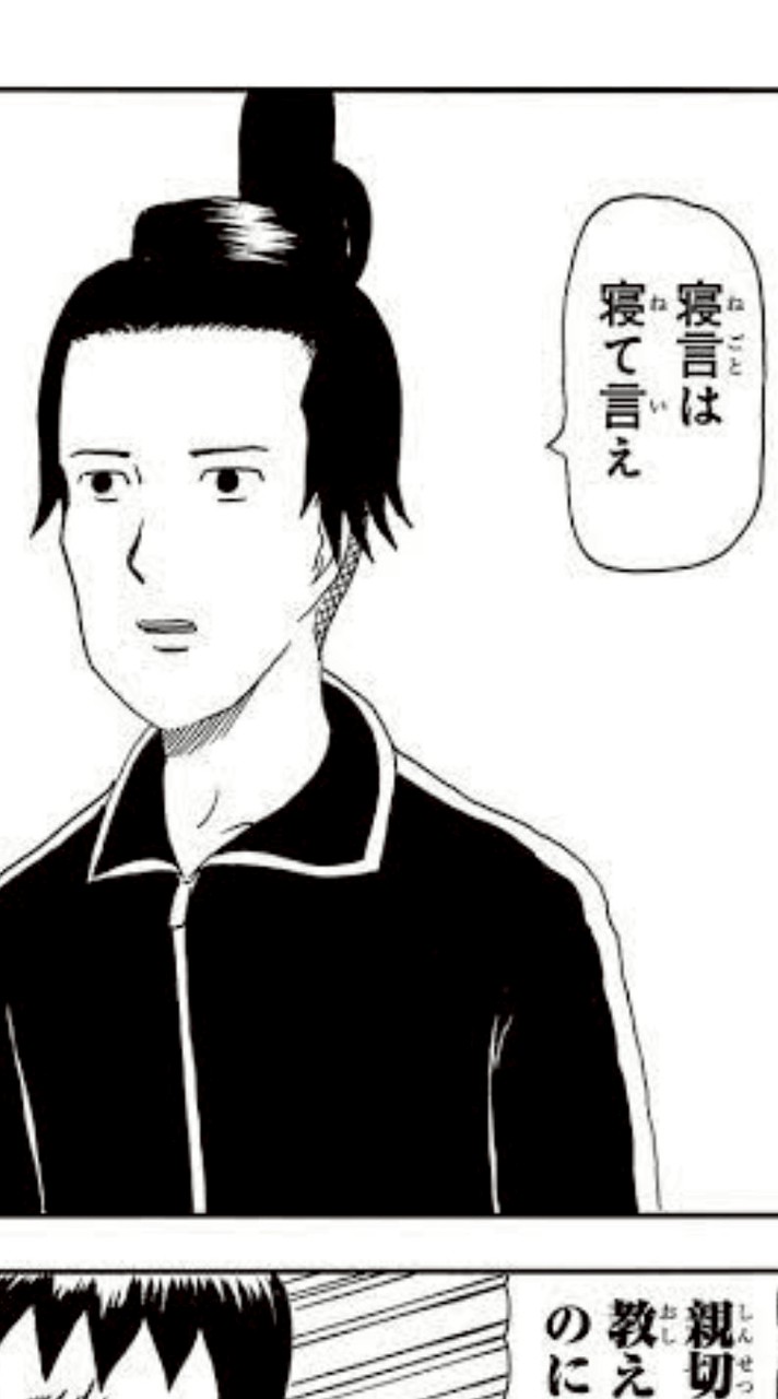 全激緩也ハント‼️初也さんも大歓迎‼️