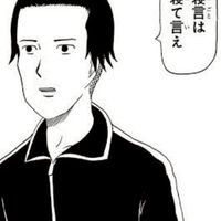 全激緩也ハント‼️初也さんも大歓迎‼️