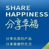☘️未來健康成功系統☘️