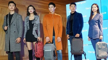 Targus 發表 2019 年度春夏電腦包、時尚包款，加強數位裝置保護結構並讓你的資料不被隔空讀取