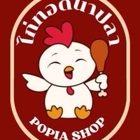 ข้าวไก่ทอดน้ำปลา🥣🍗