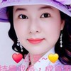 🍎環遊世界俱樂部商機分享，別人旅遊是花錢，我們旅遊是賺💞