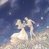 魅惑のキャラメル＊折学