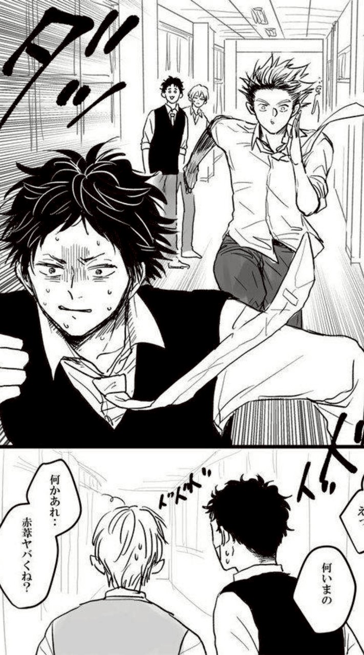 HQ⁉️⁉️⁉️激緩激緩激緩激緩激緩也💃💃💃💦💦💦😈😈😈