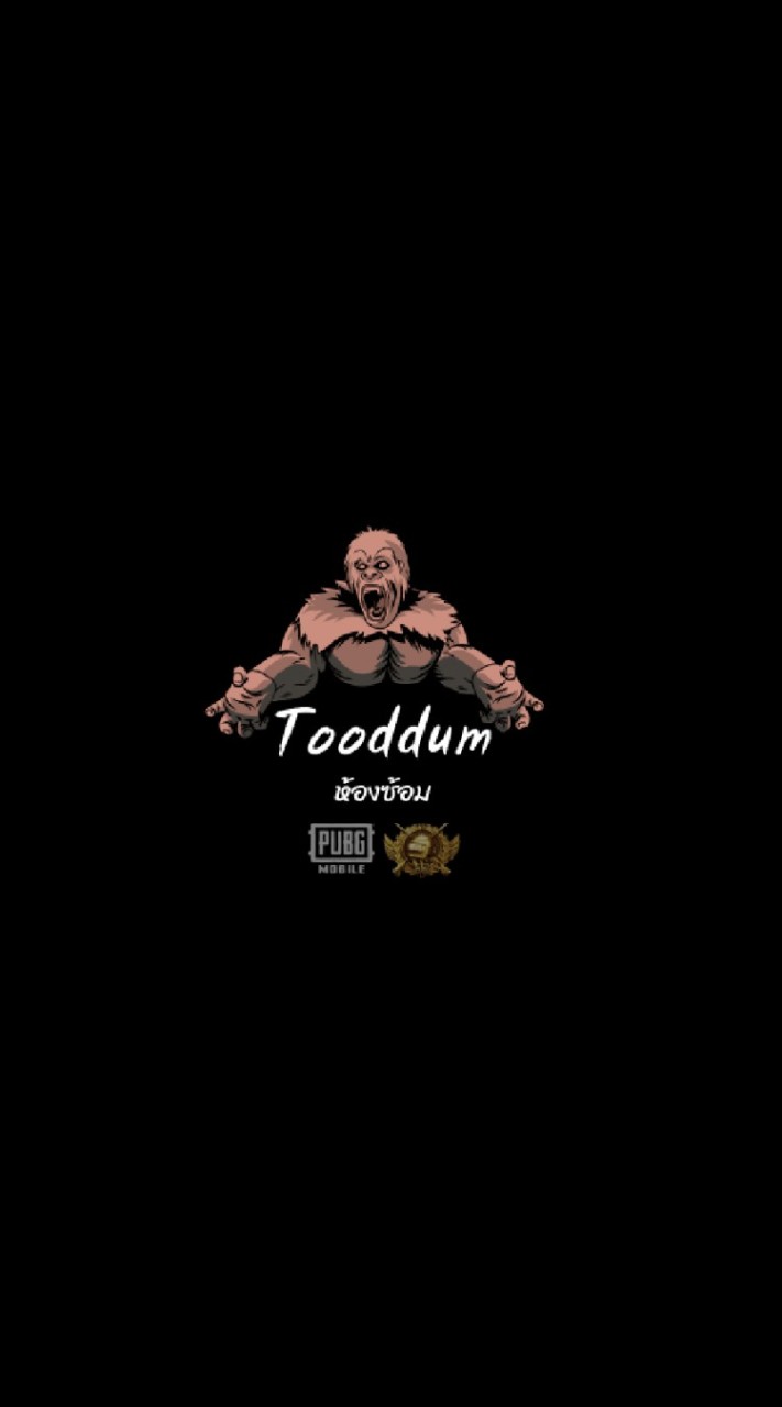 ห้องซ้อม Tooddum [PUBGM]