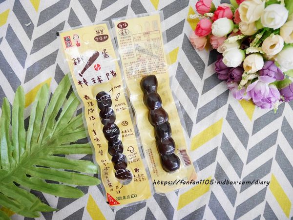 【福記食品】鐵蛋棒球隊(鵪鶉蛋) #台灣在地鵪鶉蛋 #非基改醬油 #孩童課後點心 #寶雅販售中 (5).JPG