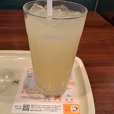 メニュー ドトールコーヒーショップ 三軒茶屋キャロットタワー店 ドトールコーヒーショップ サンゲンヂャヤキャロットタワーテン 太子堂 三軒茶屋駅 カフェ By Line Conomi