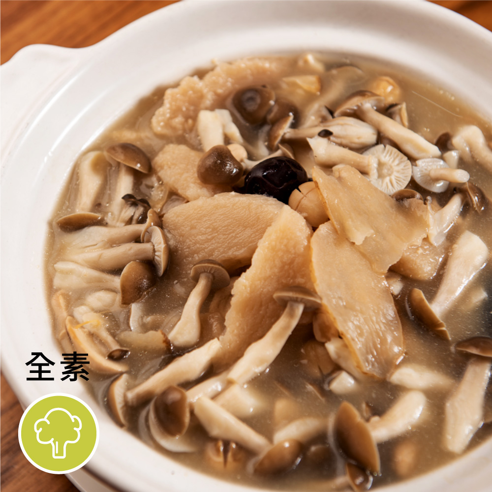 2018及2019連續兩年米其林必比登推薦的唯一蔬食餐廳。素食愛好者必訪聖地 ! 帶著大量好菜色，正式登陸素日子 !堅持選用多項在地天然食材，菜色講究新鮮提味，顛覆一般人對素食料理的印象。搭配川式料理