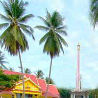 สำนักสงฆ์ดอนต้นตาล@บางสะพานน้อย (เฉพาะกิจ)