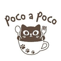 カフェバール poco a poco