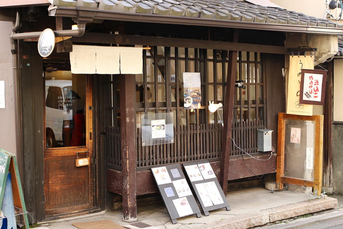 はんなり気分で気持ちを整える 一人旅でも行きやすい京都のカフェ Charmmy