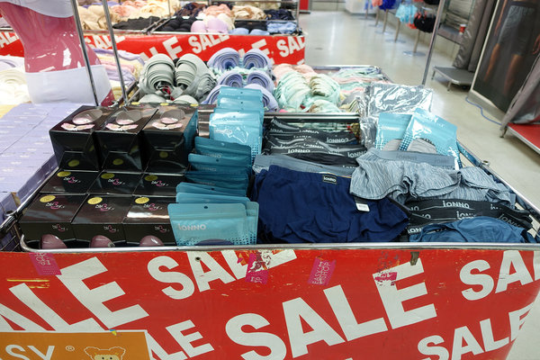 台北EASY SHOP內衣特賣會2019，10/18~10/27大台北瓦斯八德大樓，內衣1件290元、內褲5件500元限量搶購，精品內衣、素面、無鋼圈、成長型、學生型內衣全面5折起