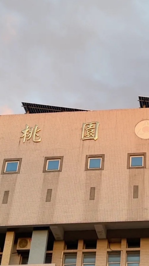 中山大學桃園高中分部制服日