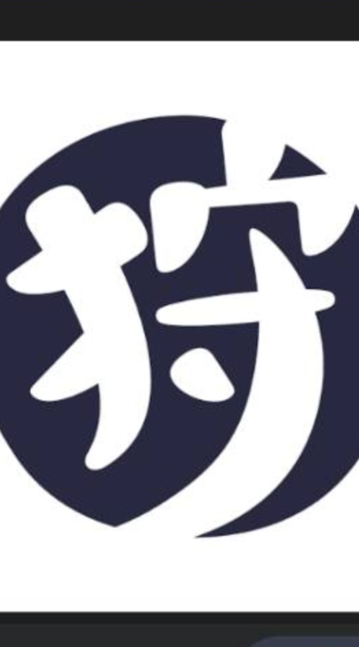 モンハンゆったり部屋(社会人限定)