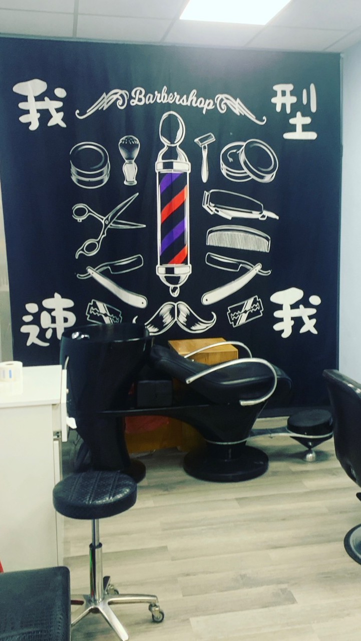 💈我型我速精剪💈預約群