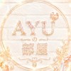 AYUMIの部屋🌻