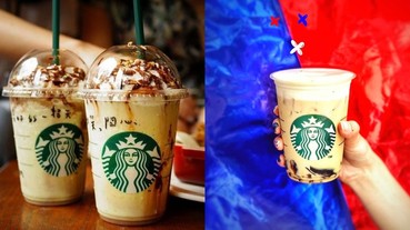螞蟻人的天堂！星巴克一次推出「 5 款超狂飲品」 台灣限定還加入超道地的「黑糖粉粿」！？
