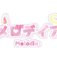 架空歌い手VTuber事務所　メロディア
