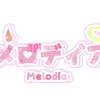 架空歌い手VTuber事務所　メロディア
