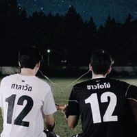 บ้านวุ่นวายของคุณชายไบร์ทวิน