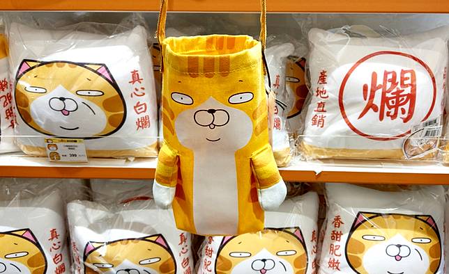 有片 白爛貓87超商期間限定店 10大必買總整理 上報 Line Today