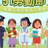 🎬短劇俱樂部🎬