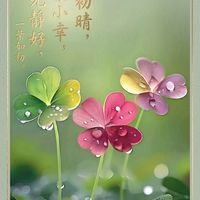 銀髪智享AI手機進階班