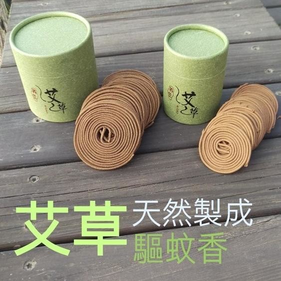 5公分,照片係以實品拍攝,請各位 貴賓購買前請先詳細閱讀商品說明及照片,請不要以
