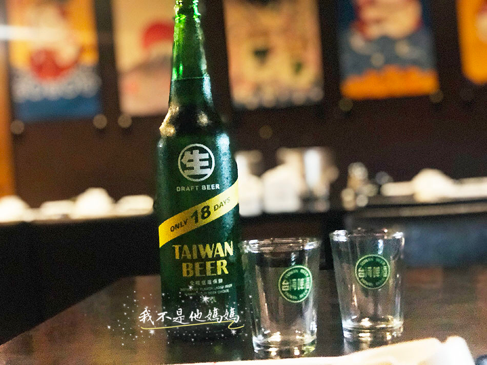 行天宮吃到飽,中山國小站美食,中山國小站燒肉,中山國小站吃到飽,中山區燒肉,中山區吃到飽,振興券優惠,三倍券優惠,三倍券 餐廳,中山國小日式燒肉