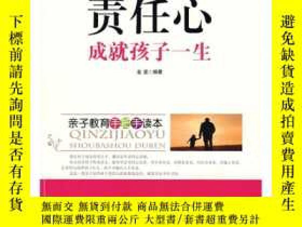 下單前【商品問與答】詢問存貨！超重費另計！商品由中國寄至臺灣約10-15天不包含六日與國定假日！