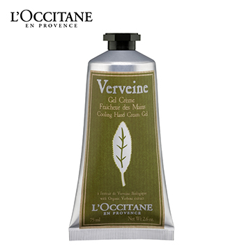 ★歐舒丹原廠直營販售★普羅旺斯馬鞭草精萃★滋潤柔嫩手部肌膚★留下馬鞭草清新香氣