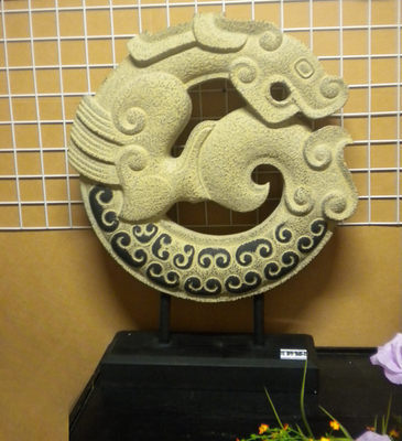 招財 飛龍轉運 大龍壁