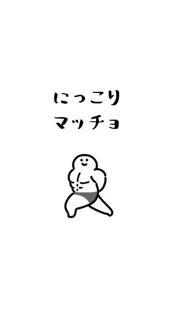 脳筋なのだ🐹