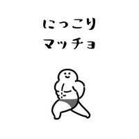 脳筋なのだ🐹
