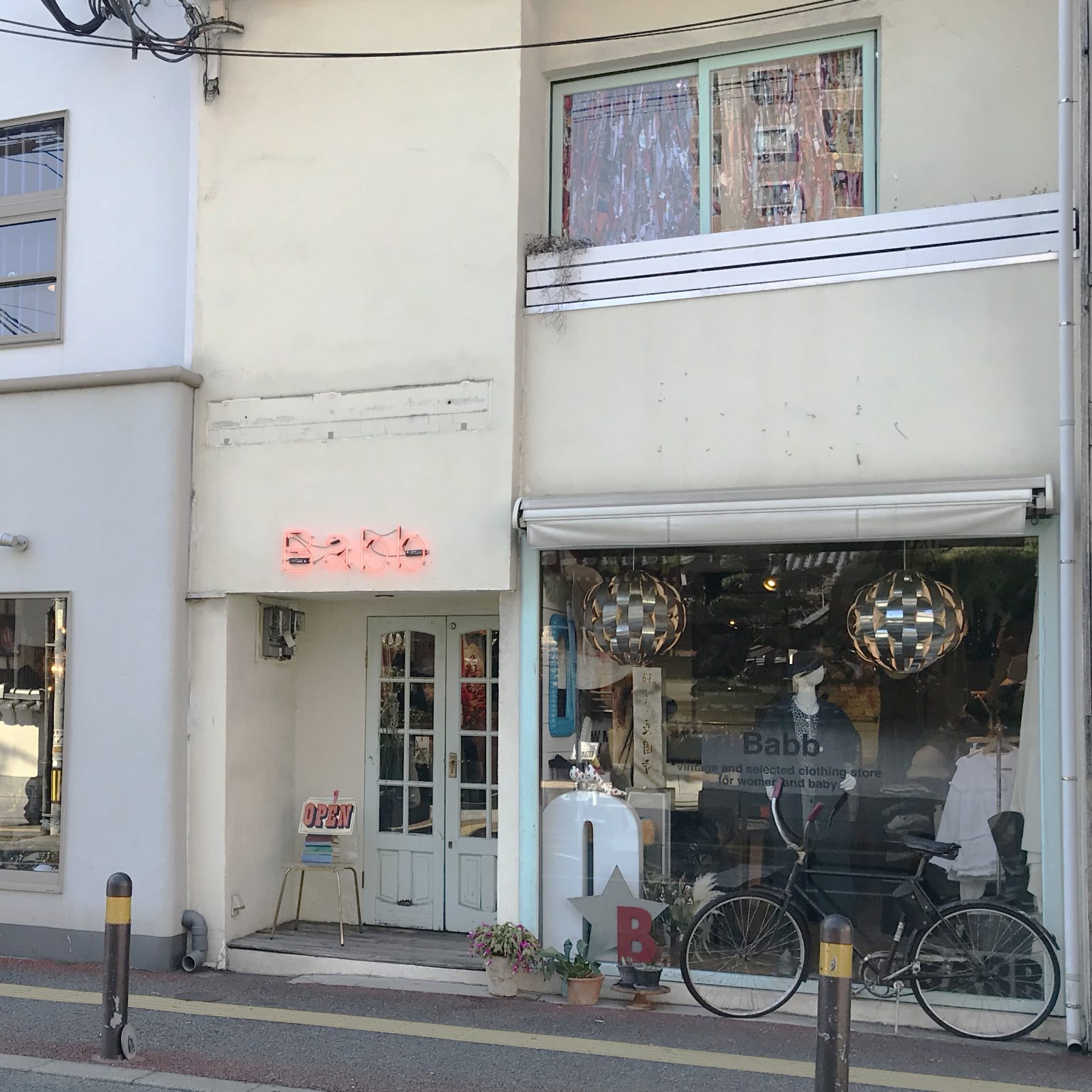 服飾品牌 福岡天神篇Babb01