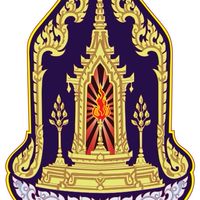 อบรมกองพิธี (ศปท.) 69